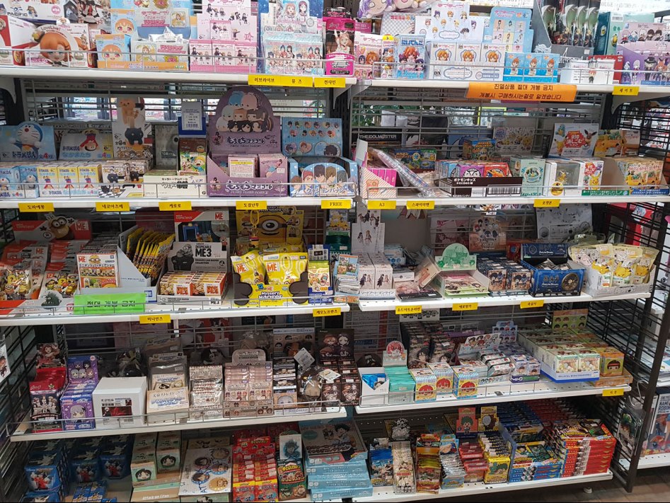 제주도 노형동 피규어 애니굿즈 캡슐토이 전문점 "턴스톡스 제주점"_20.jpg