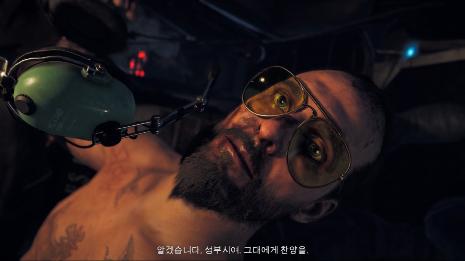 Far Cry 52018-3-29-16-59-27.jpg