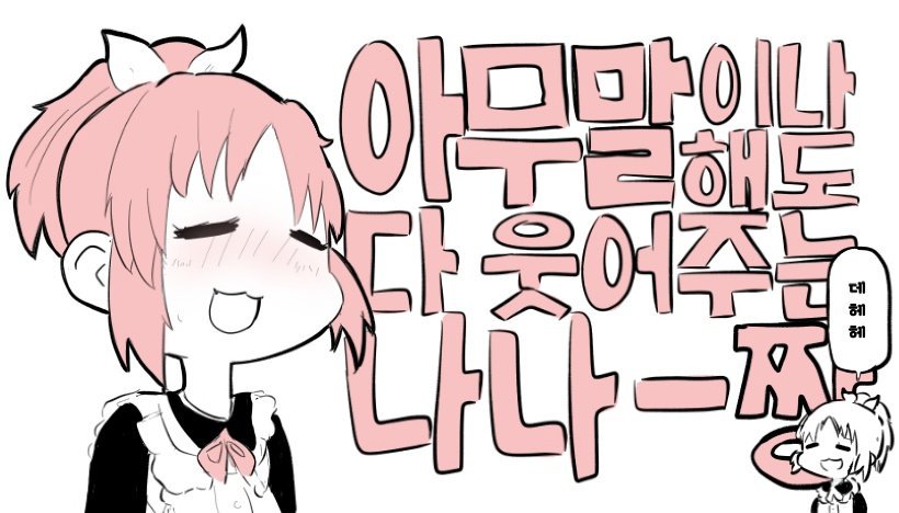 DYoeyzoU0AAdI38.jpg