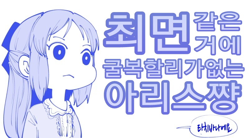 KakaoTalk_20180330_082128214.jpg