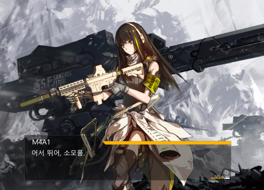 엠포 지옥런 | 소녀전선 | 		루리웹 엠포 지옥런 | 소녀전선 | 루리웹