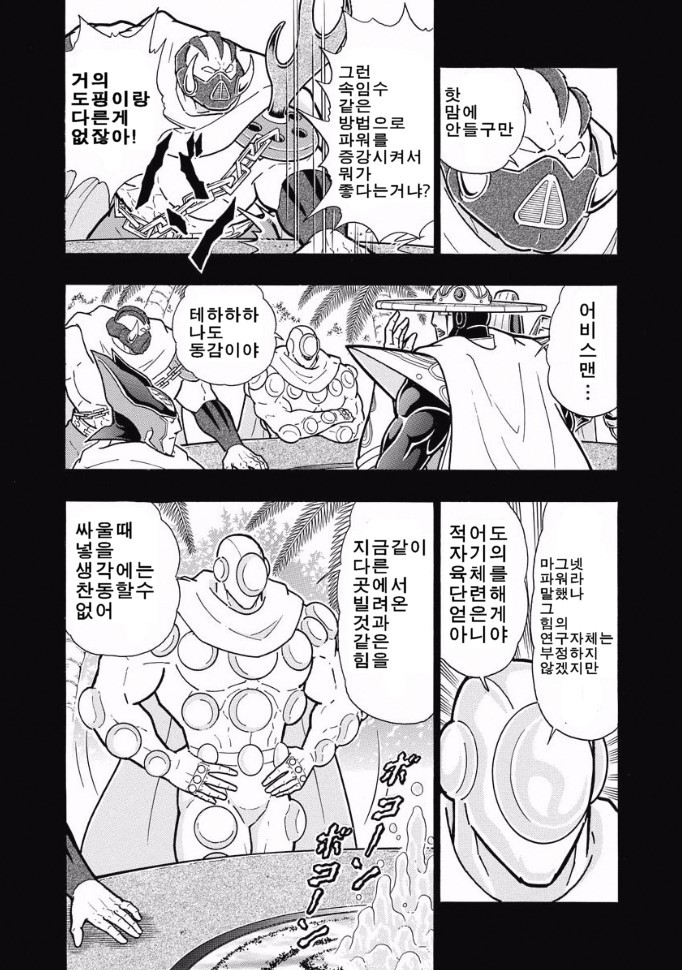 16011.jpg