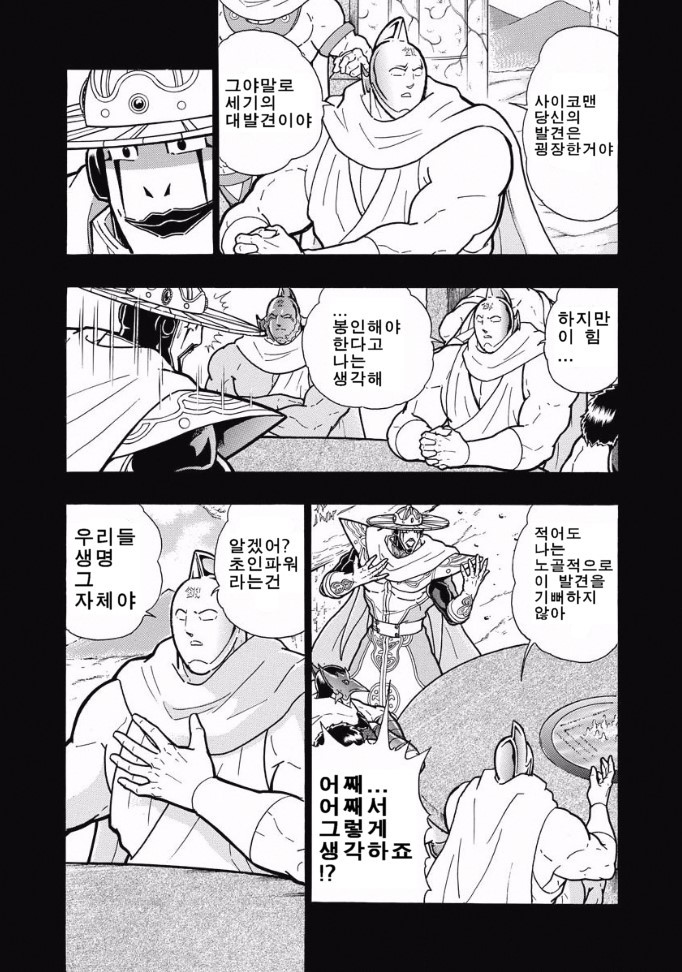 16013.jpg