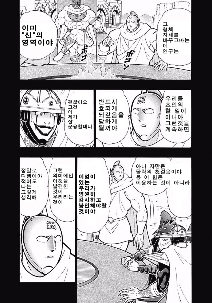 16014.jpg