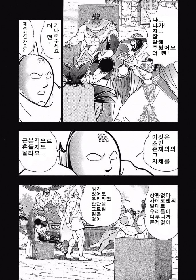 16017.jpg