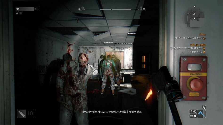 Dying Light_ The Following – Enhanced Edition_20180401193102.jpg