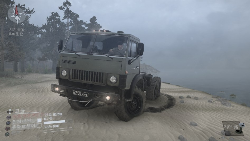 MudRunner_ A Spintires game_20180402144034.png