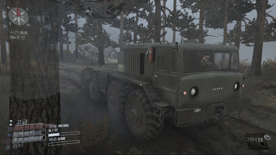 MudRunner_ A Spintires game_20180403143903.png