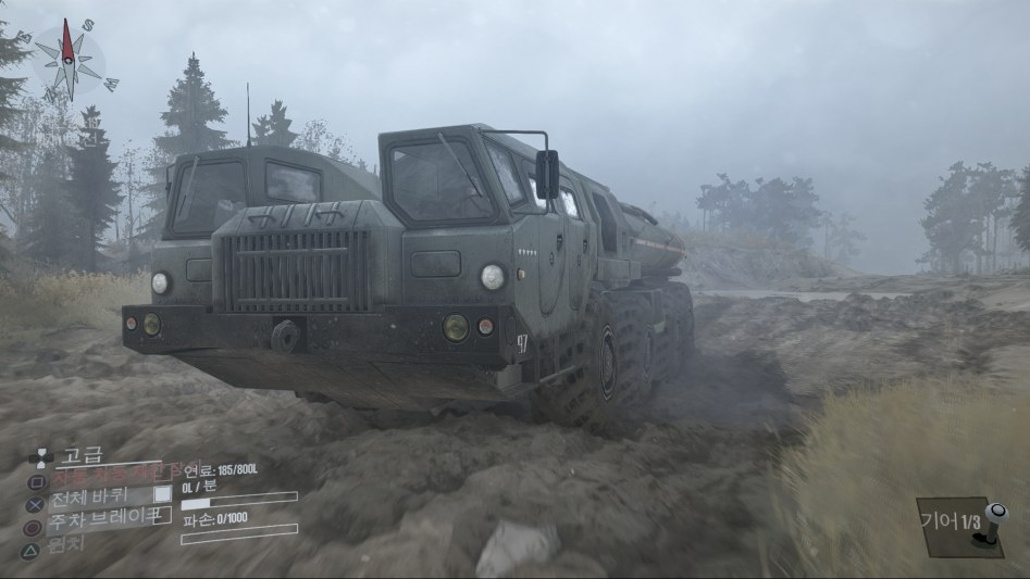 MudRunner_ A Spintires game_20180403144613.png