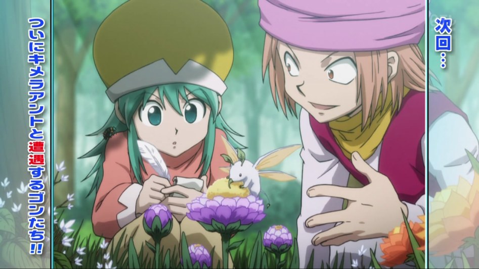 [헌터X헌터] 제작진이 밀어주는 커플?_1.jpg