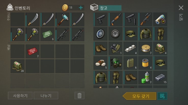 (3/27) 오랫만에 올리는 벙커보상._3.jpg