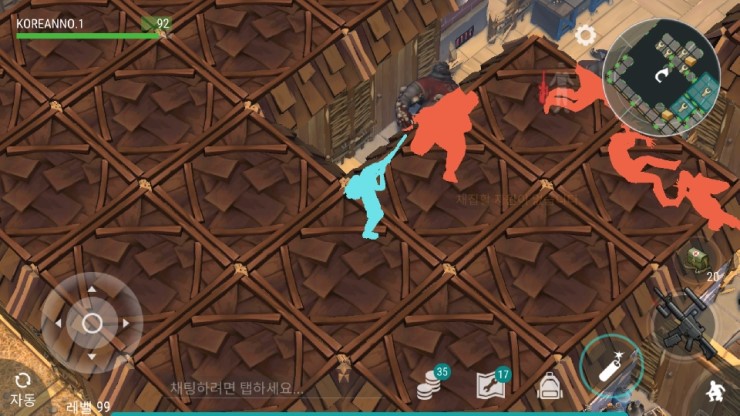 (3/29) 레이더스._2.jpg