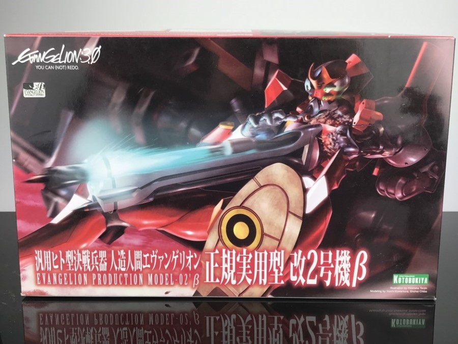 고토부키야 에반게리온 0호기 TV Version 리뷰_5.jpg
