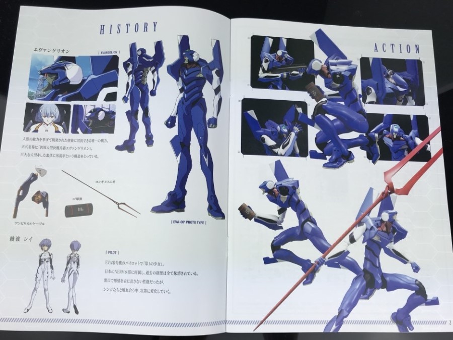 고토부키야 에반게리온 0호기 TV Version 리뷰_11.jpg
