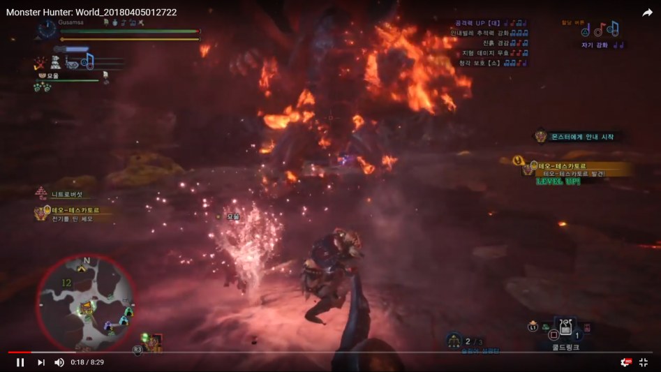 테오 상대로 수속성무기와 냉기속성 무기의 역할_4.png