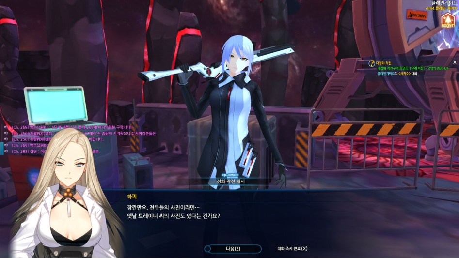 오늘의 클로저스_59.jpg