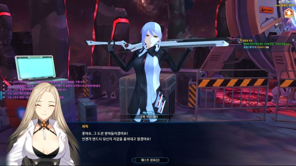 오늘의 클로저스_63.jpg