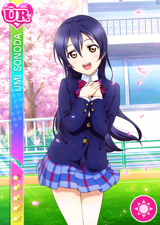 1539Umi.png