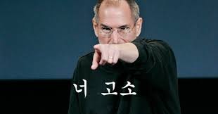 삼국지) 최악의 처세를 해놓고도 잘 먹고 잘 삼_6.jpg