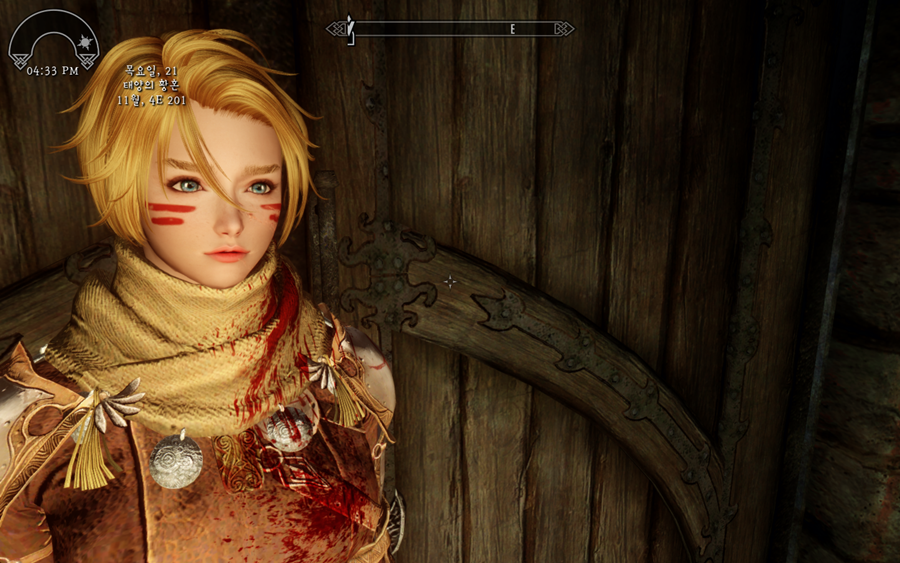 5년만에 다시해보는 스카이림_2.png