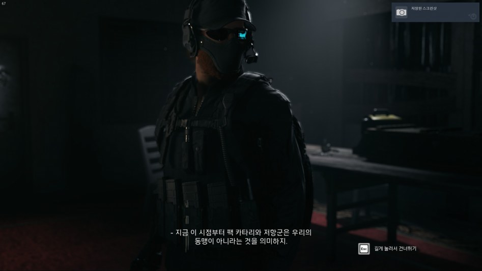 사본 -Tom Clancy's Ghost Recon® Wildlands2018-2-4-5-44-12.jpg