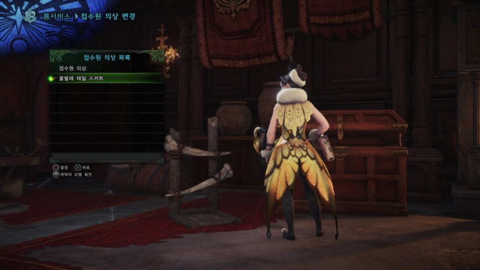 Monster Hunter_ World_20180408042909.jpg