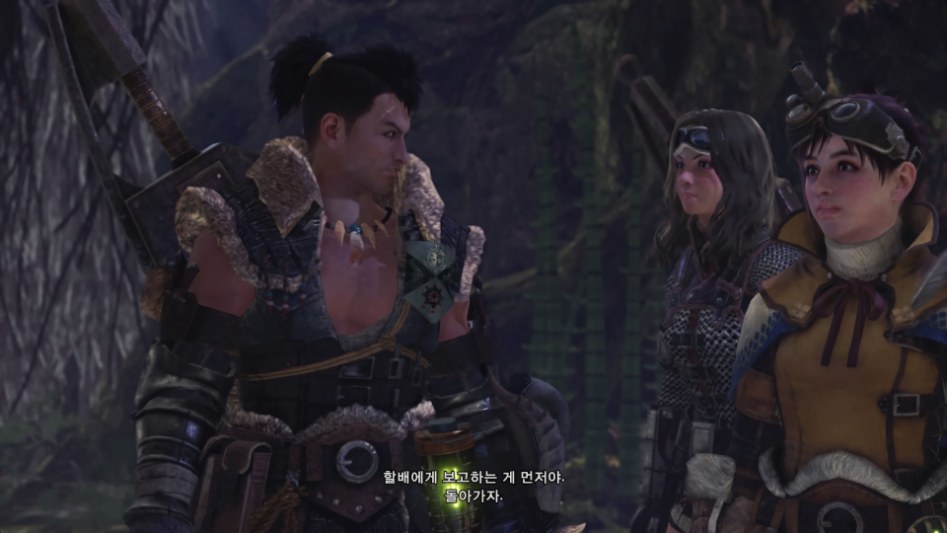 수정됨_Monster Hunter_ World_20180307144118.jpg