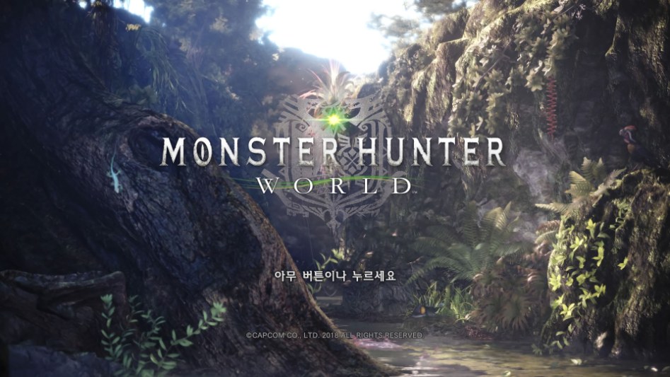 수정됨_Monster Hunter_ World_20180307153534.jpg