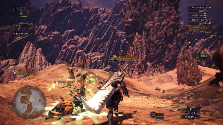 수정됨_Monster Hunter_ World_20180313143807.jpg