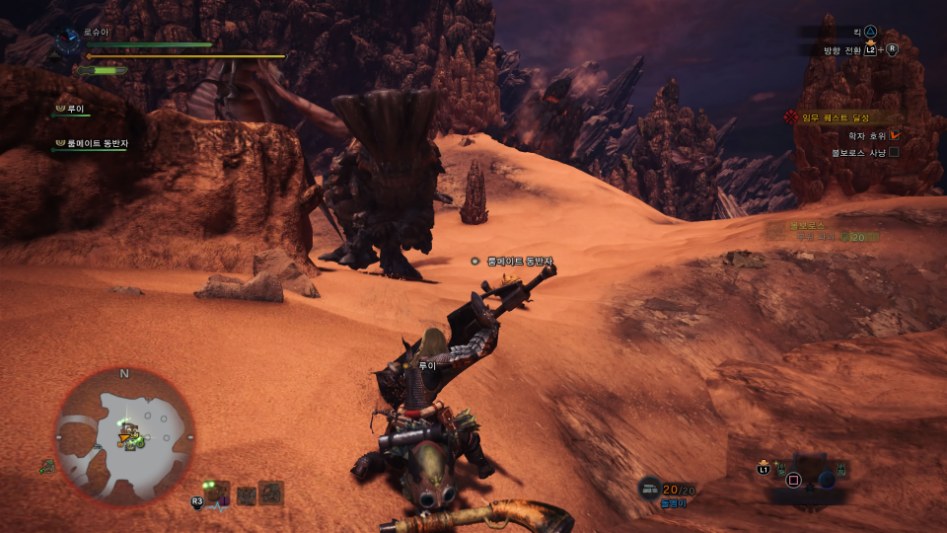 수정됨_Monster Hunter_ World_20180313144049.jpg