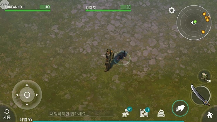 (4/8) 레드존(나무)에서 멍멍이가!_1.jpg