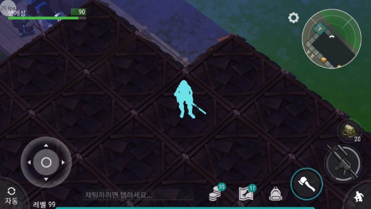(4/8) 복수전. 형이 왜 거기서 나와?_2.jpg