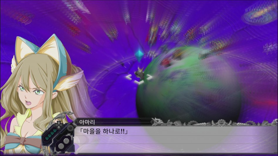 이번 슈로대 스케일 디게 작네요(스포?)_1.jpg