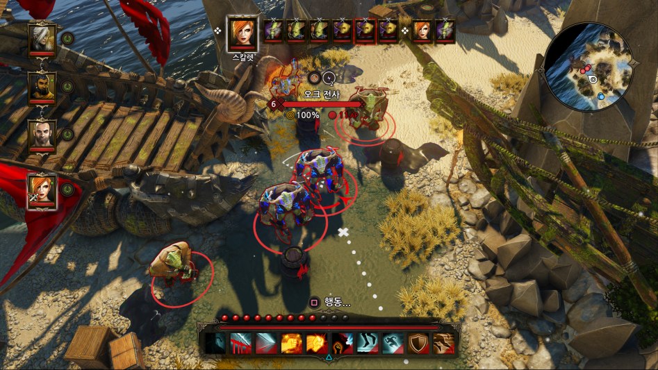 Divinity _ Original Sin Enhanced Edition_20180410190650.png