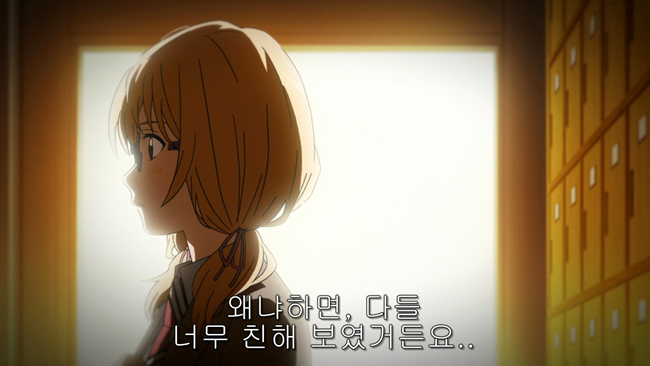 [4월은 너의 거짓말] 계절 같이 돌아오는 후유증.. - 애니메이션 명장면#39_18.jpg