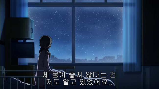 [4월은 너의 거짓말] 계절 같이 돌아오는 후유증.. - 애니메이션 명장면#39_23.jpg