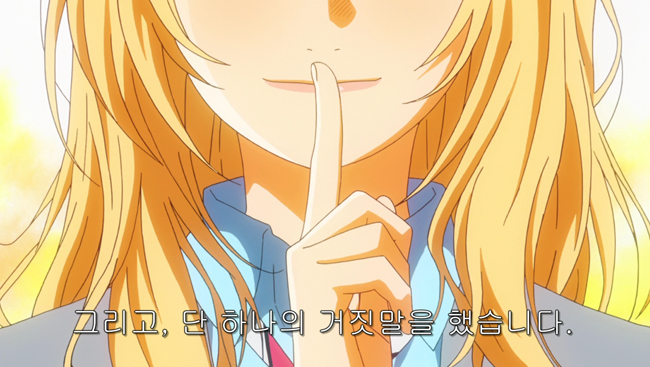 [4월은 너의 거짓말] 계절 같이 돌아오는 후유증.. - 애니메이션 명장면#39_30.jpg