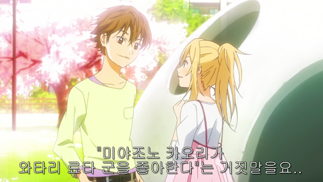 [4월은 너의 거짓말] 계절 같이 돌아오는 후유증.. - 애니메이션 명장면#39_31.jpg