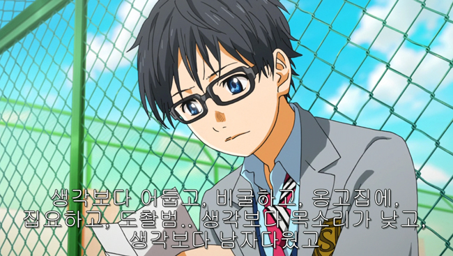 [4월은 너의 거짓말] 계절 같이 돌아오는 후유증.. - 애니메이션 명장면#39_34.jpg