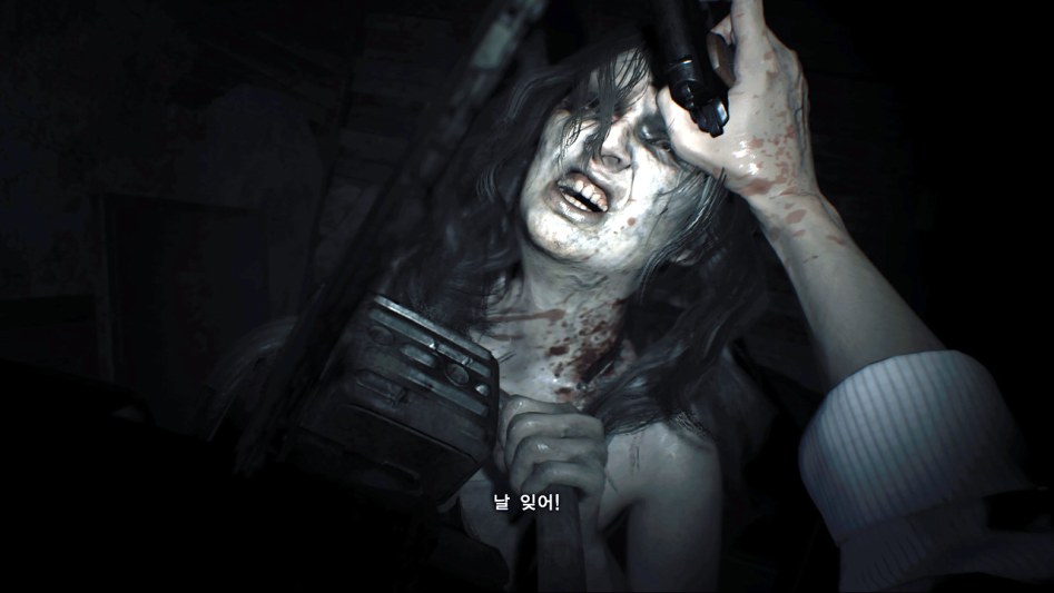 RESIDENT EVIL 7 biohazard Gold Edition_20180410002616.jpg