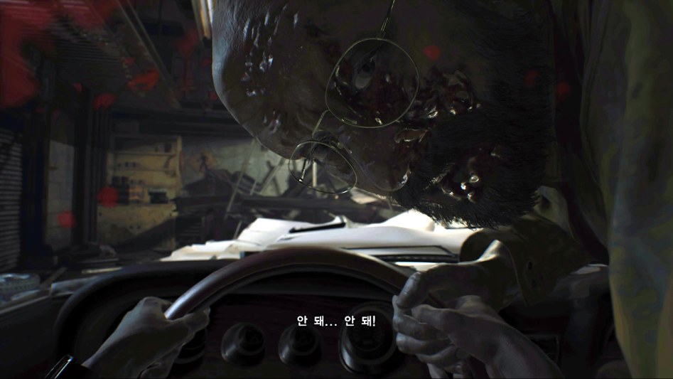 RESIDENT EVIL 7 biohazard Gold Edition_20180410232011.jpg