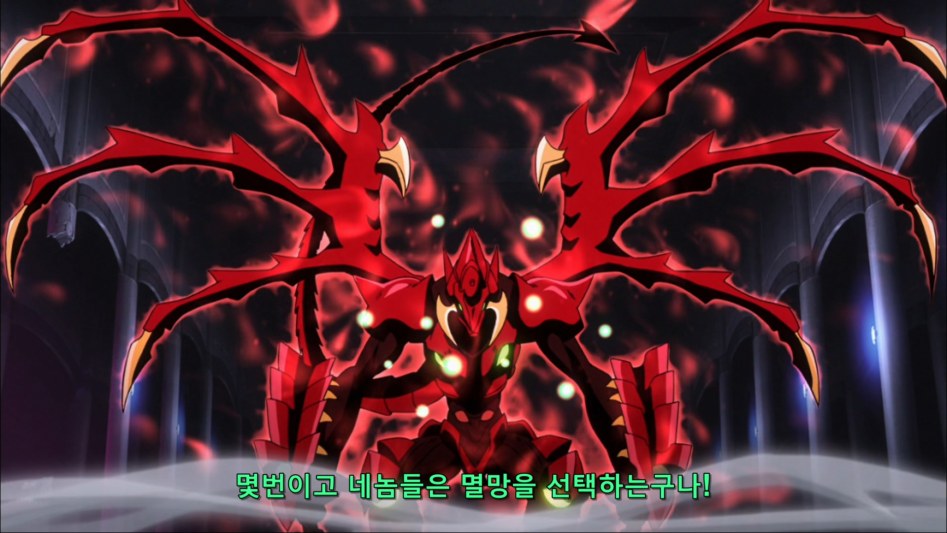 pics of the dragon booster high school dxd