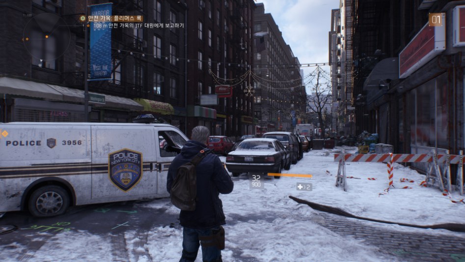 Tom Clancy's The Division (2).jpg
