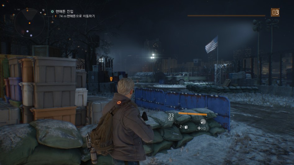 Tom Clancy's The Division (15).jpg