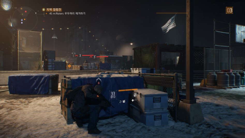 Tom Clancy's The Division (16).jpg