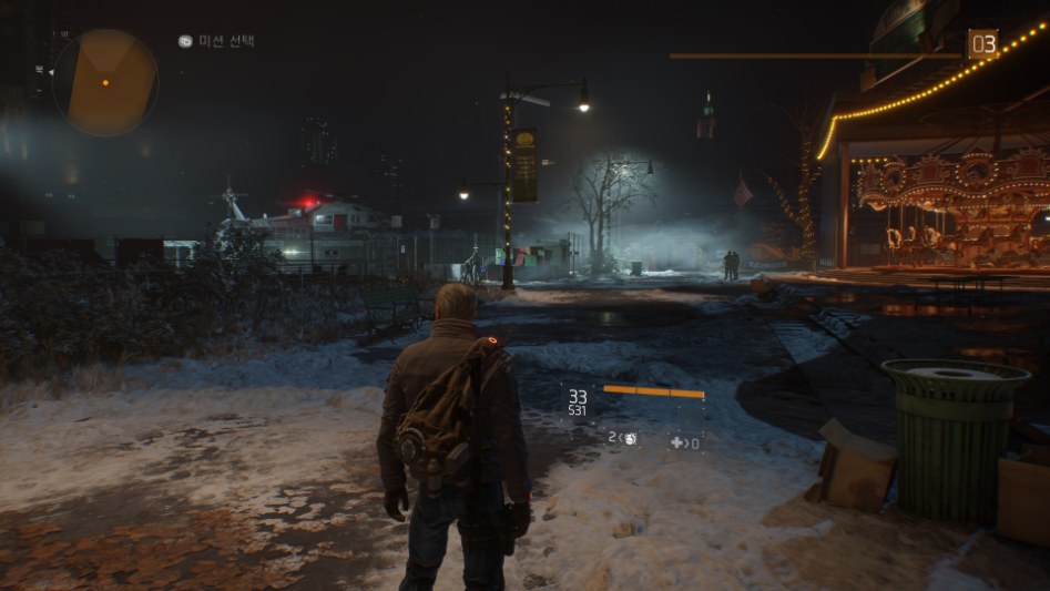 Tom Clancy's The Division (19).jpg
