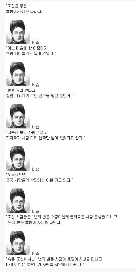 '지나가던' 사람들이 강했던 이유_1.jpg