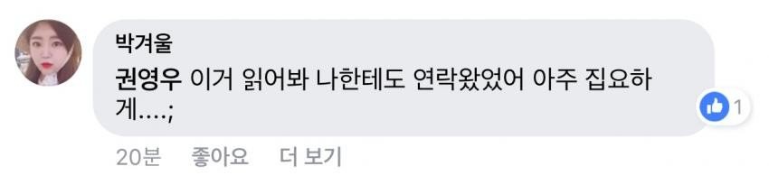 그 누구도 납득못할 ‘1등 가수’ 닐로_6.jpeg