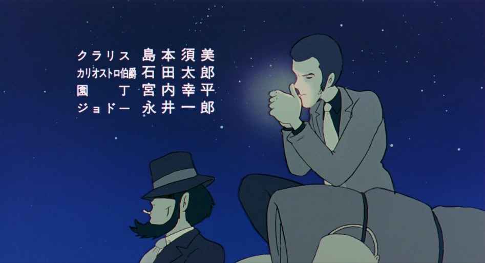 Lupine the 3ʳᵈ The Castle of Cagliostro 1979 1080p Bluray x265 10Bit AAC 2.0 - GetSchwifty.mkv_20180413_182559.612.jpg