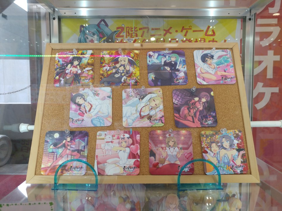 지금 일본에 와있습니다_3.jpg